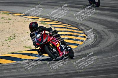 media/Mar-25-2024-Moto Forza (Mon) [[8d4319bd68]]/3-Intermediate Group/Session 2 (Turns 9 and 10)/